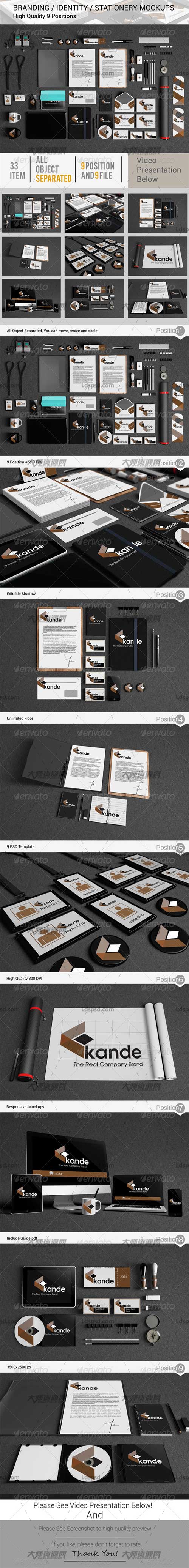 Branding Identity Stationery Mockups,企业视觉形象识别系统(酷黑风格)